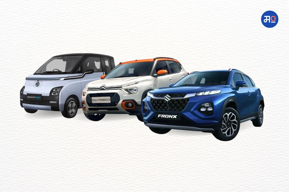 Upcoming Cars in april