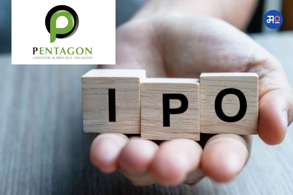 Upcoming IPO Pentagon Rubber Limited