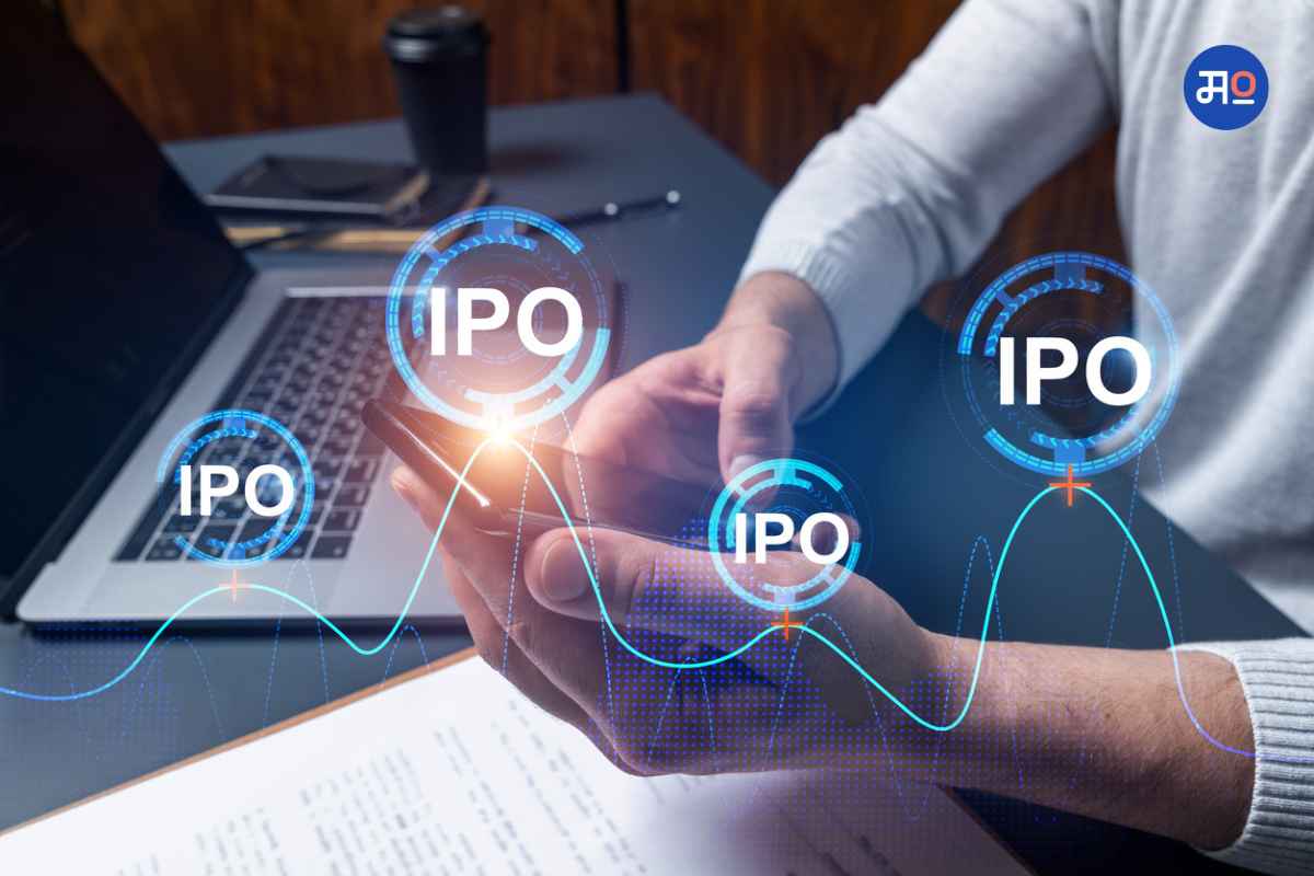 Upcoming IPOs: या आठवड्यात येत आहेत 4 कंपन्यांचे आयपीओ, कशी कराल कमाई? वाचा...