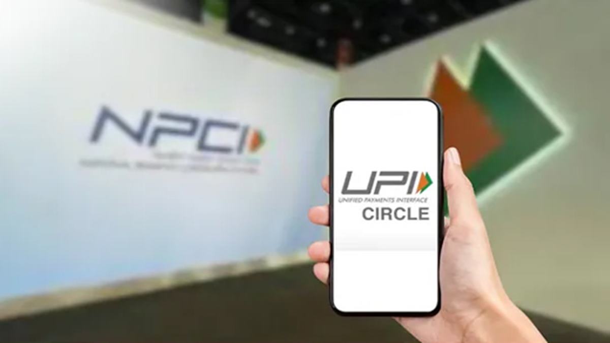 UPI Circle
