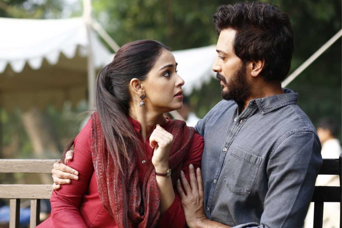 Ved Box Office Collection