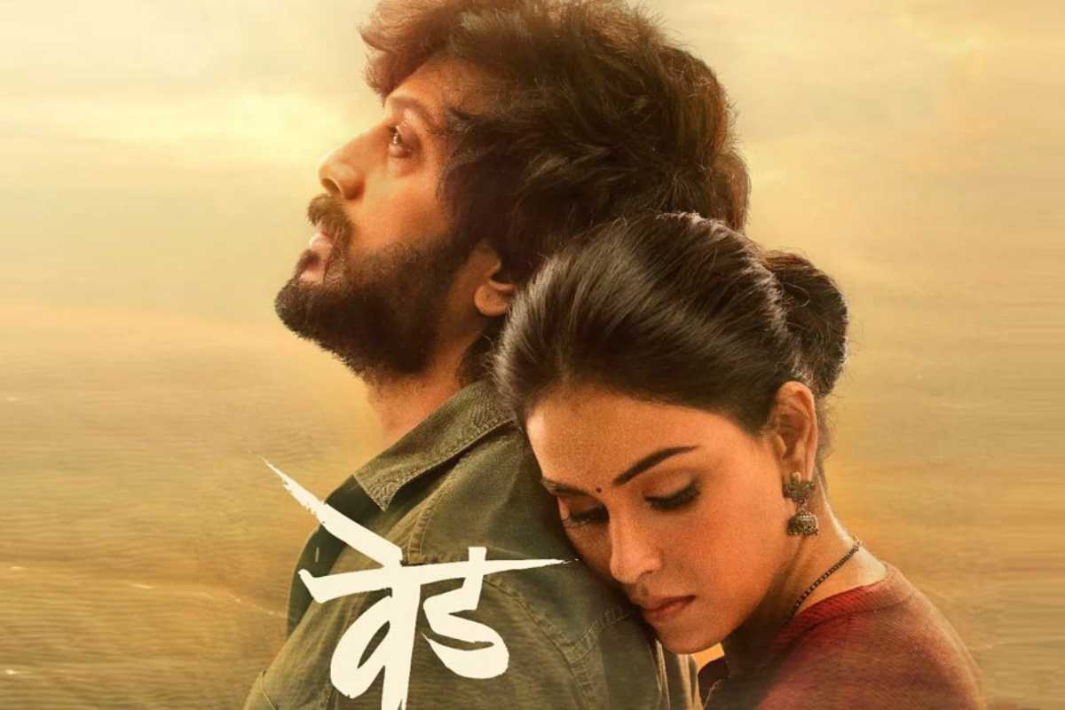 Do you know How much the Film Cost