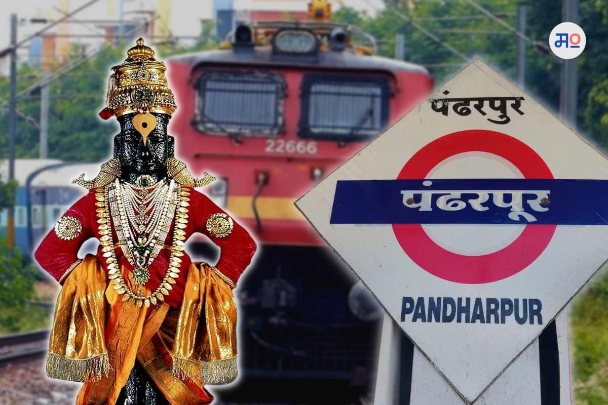 Vidarbha to Pandharpur Special Train
