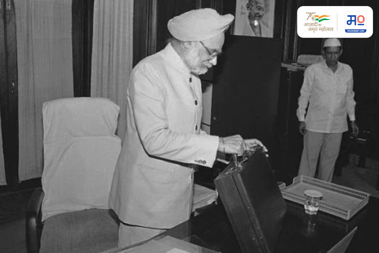 Former finance Minister Manmohan singh