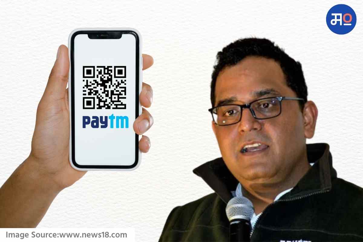 Tweet About UPI Payments