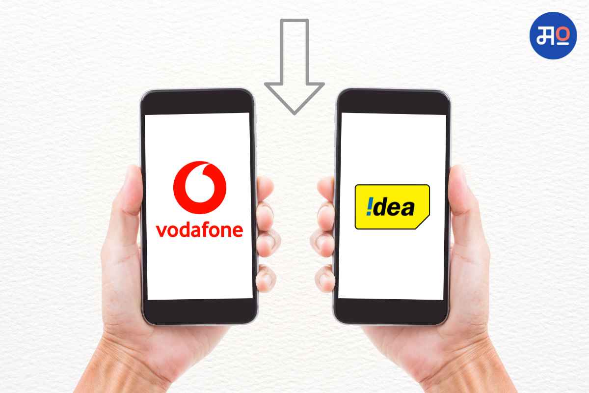 vodafone idea