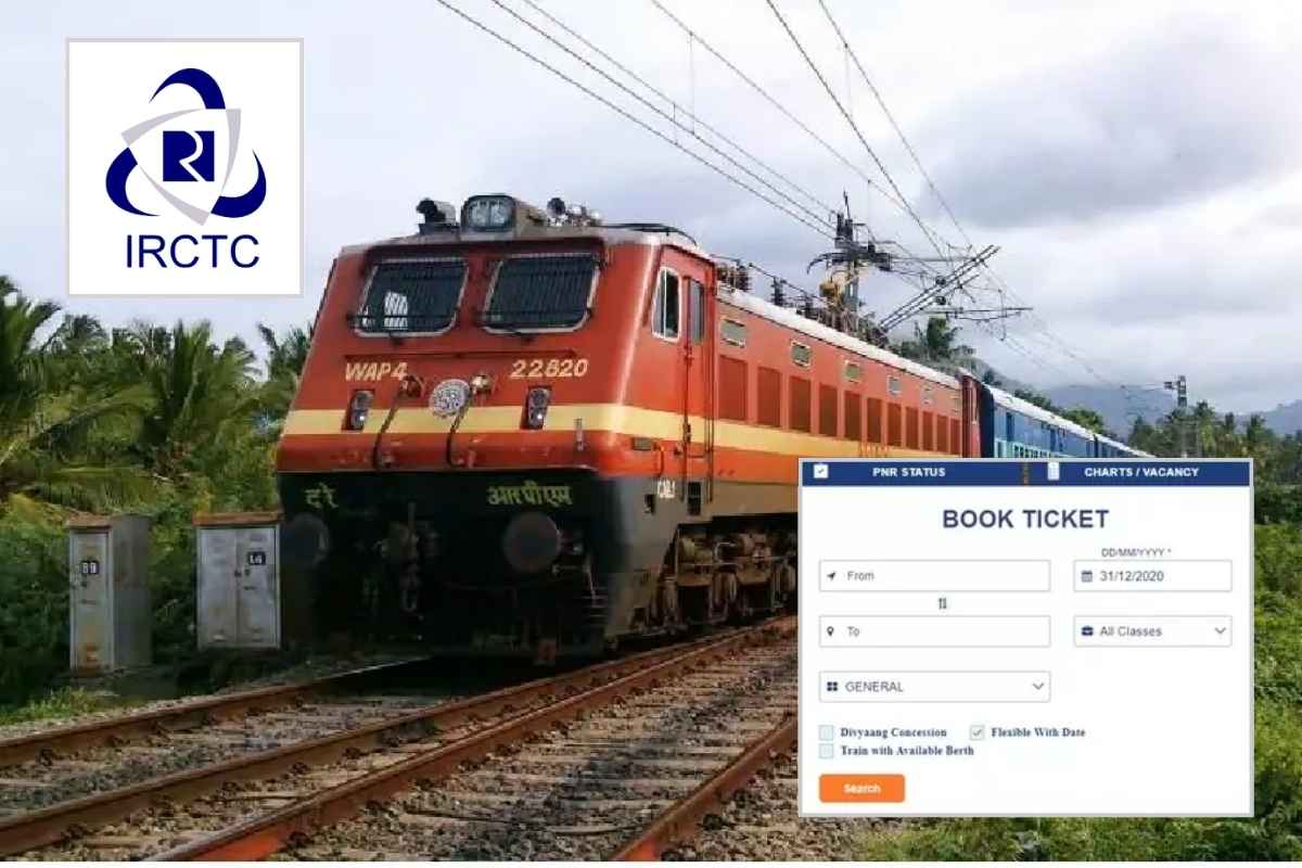 IRCTC Vikalp Scheme