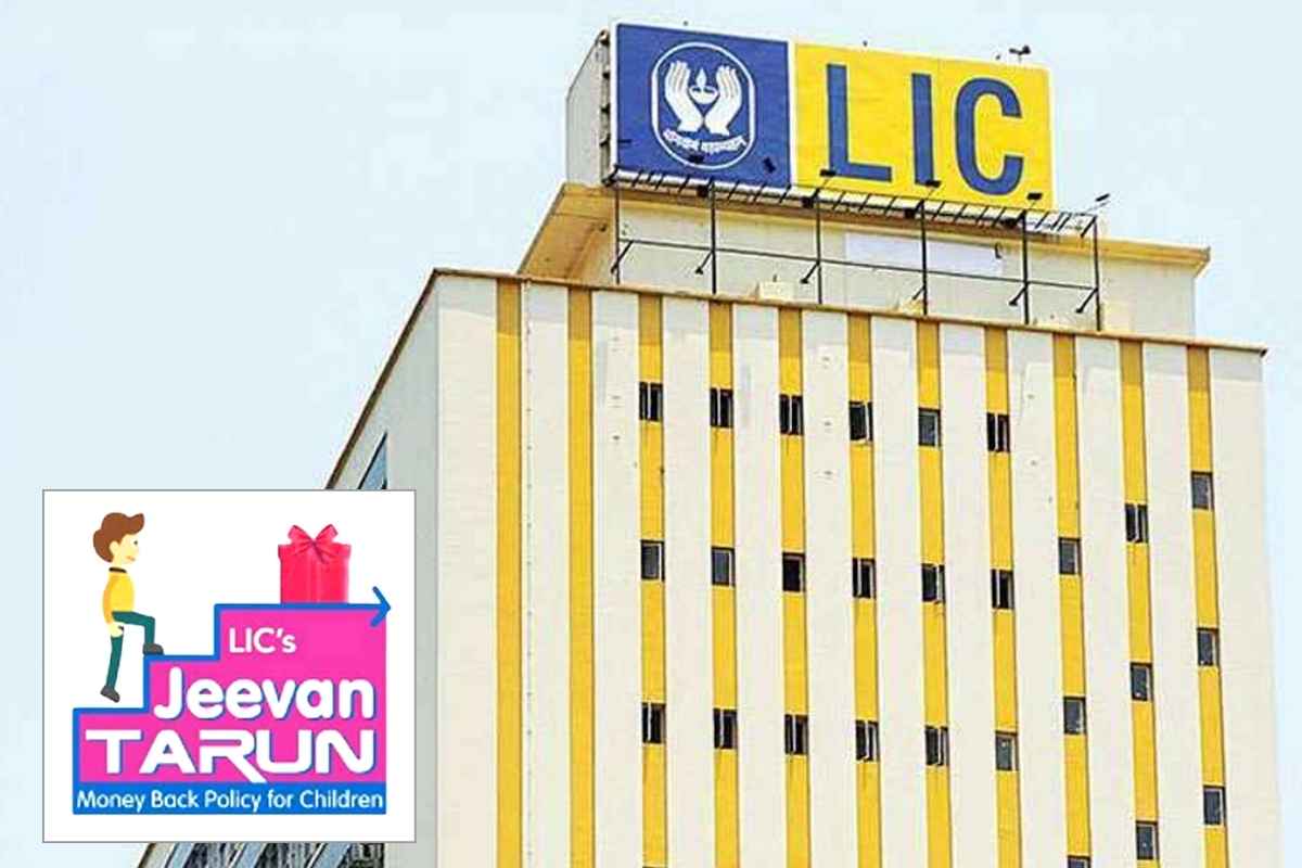LIC Jeevan Tarun Policy
