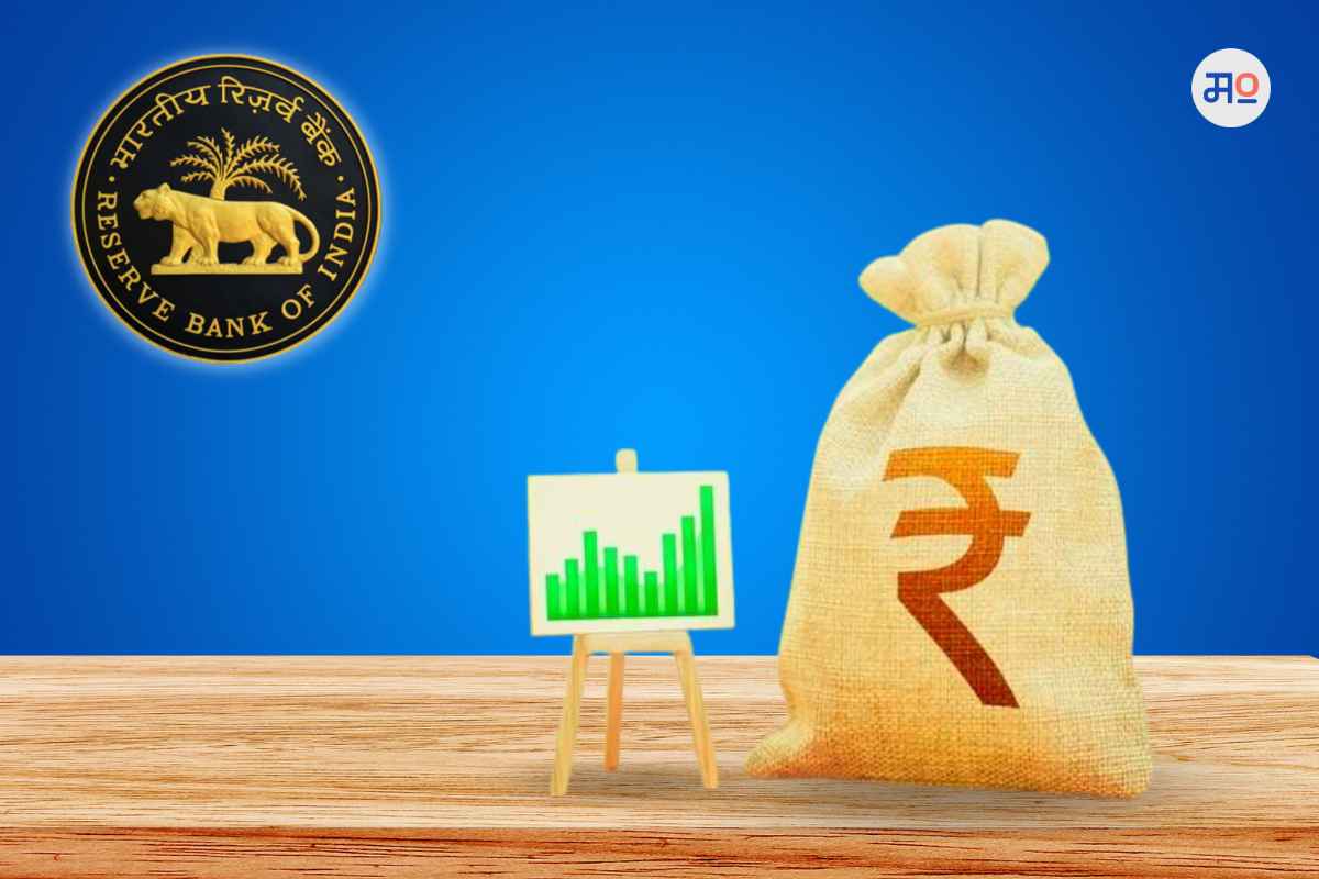RBI Repo Rate