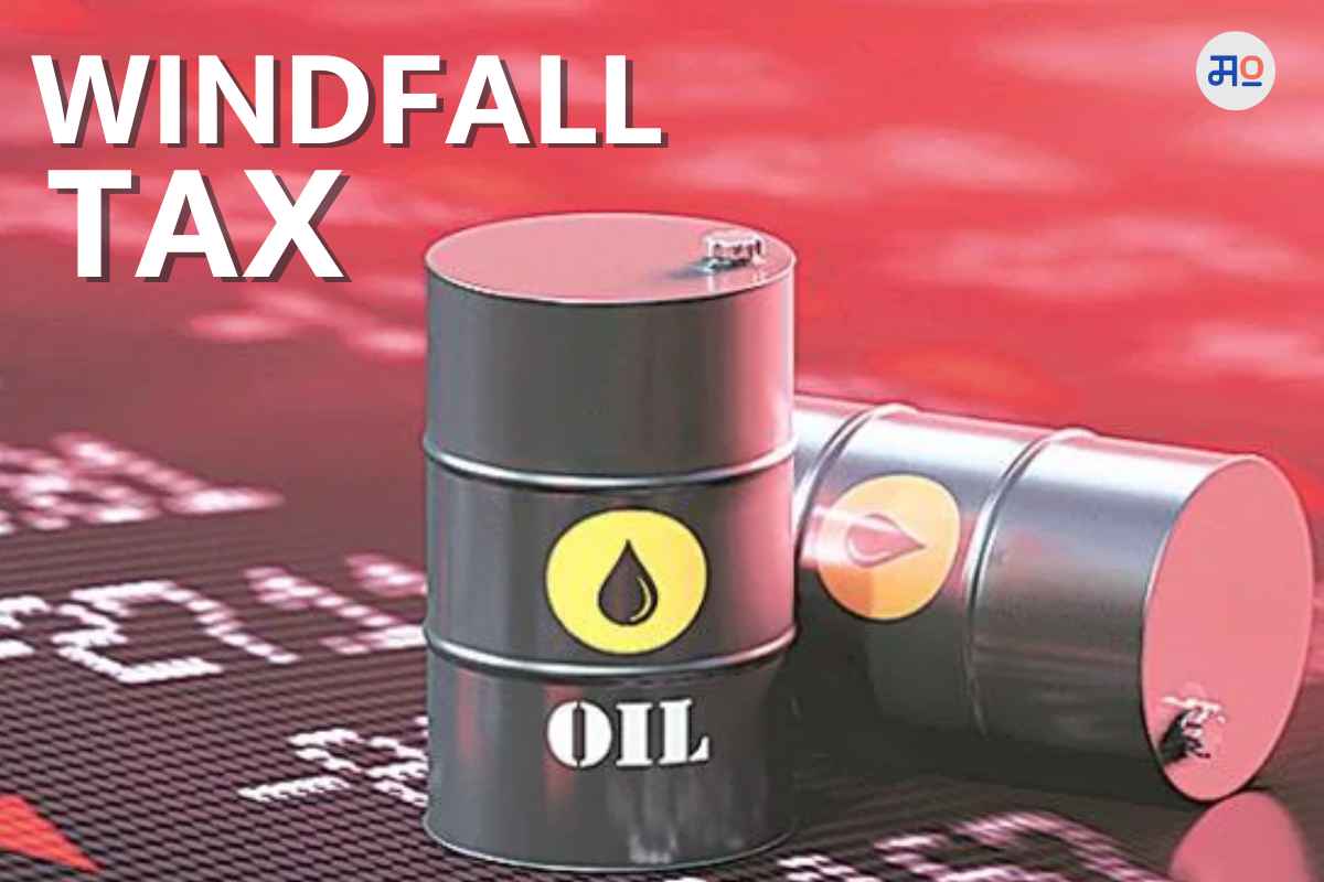 Windfall Tax