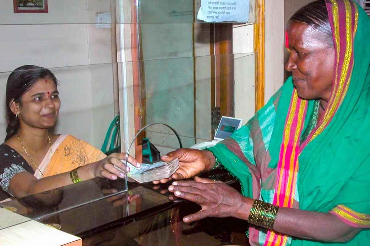 Mahila Swayamsidhi Vyaj Partawa Yojana