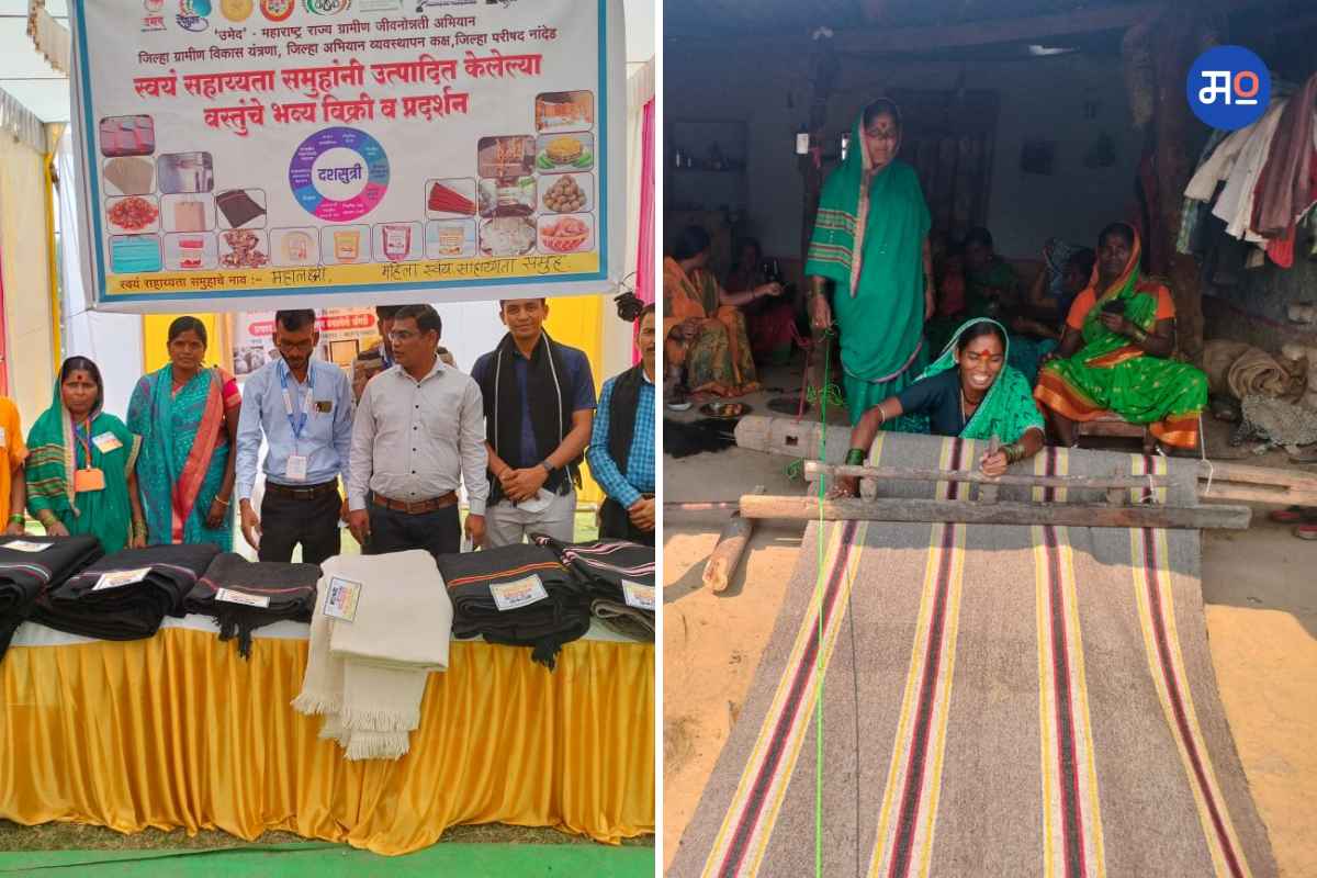 Bachat Gat Success Story