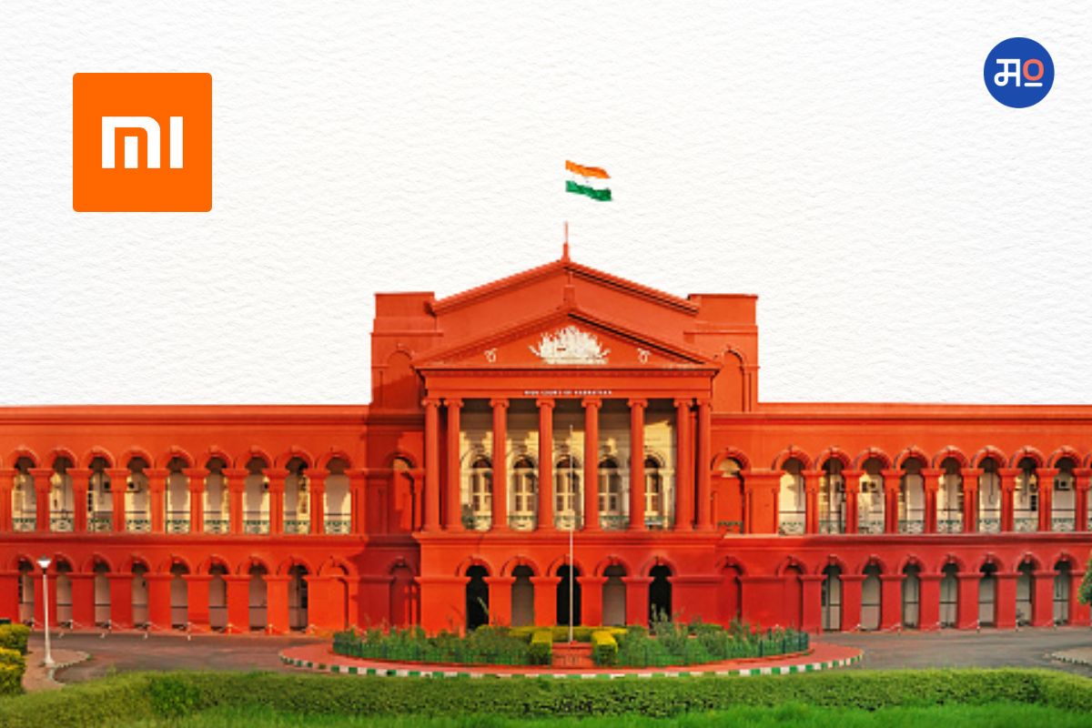 Xiaomi-FEMA violation : कर्नाटक उच्च न्यायालयाचा शाओमीला दणका; होणार 5,551 कोटी रुपयांची जप्ती