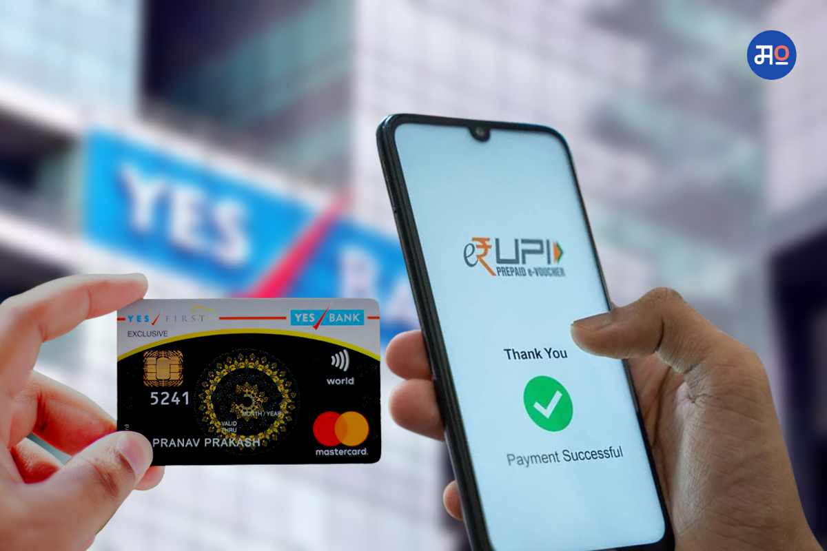 Yes Bank Rupay Credit Card Link to UPI