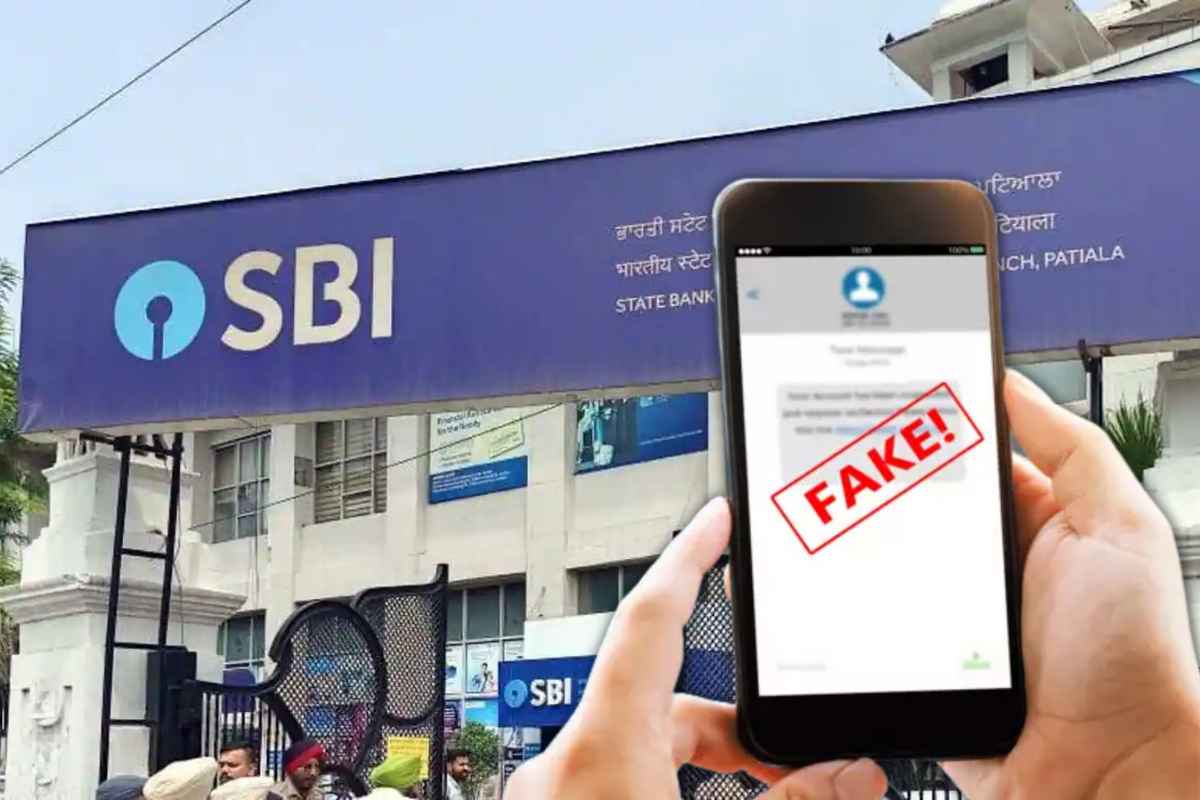 SBI YONO Fake Message