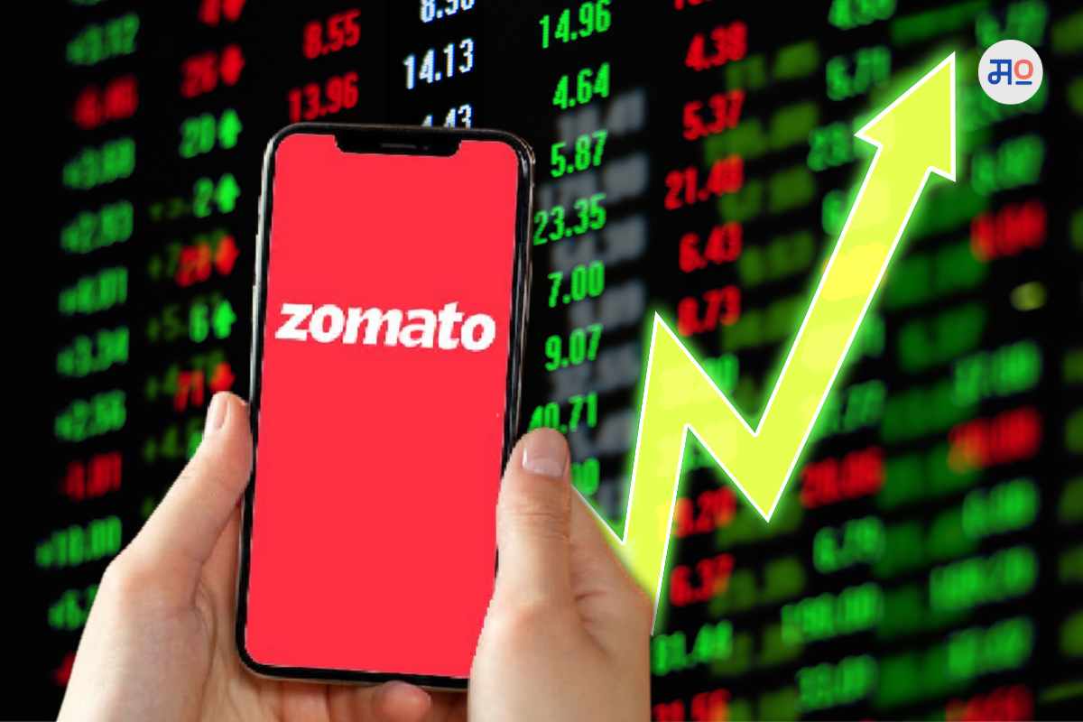 Zomato Share Price: झोमॅटोच्या शेअरनं 7 दिवसांत दिला 12 टक्के परतावा! स्टॉक खरेदी करावा? तज्ज्ञांचं काय मत?