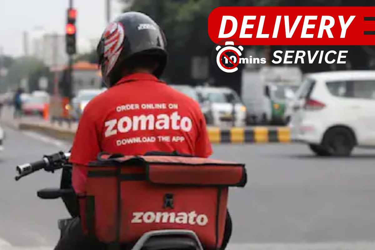 Zomato